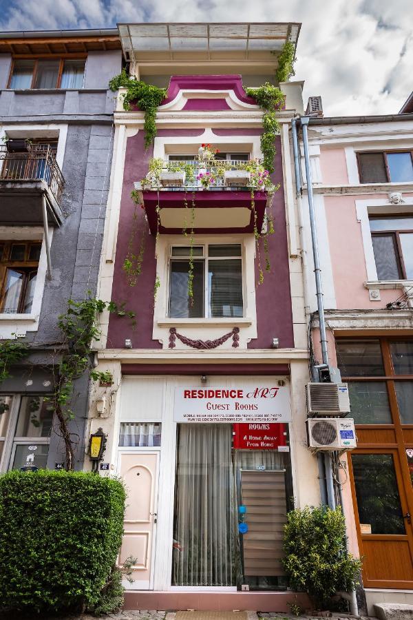 Residence Art Guest House Plovdiv Exterior photo